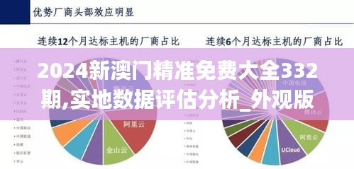 资料下载 第175页