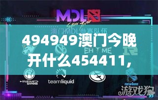 494949澳门今晚开什么454411,Mail应用_掌中宝UFP10.7