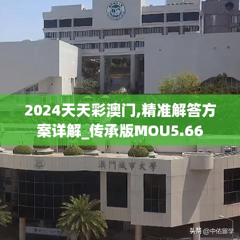 粗制滥造 第2页