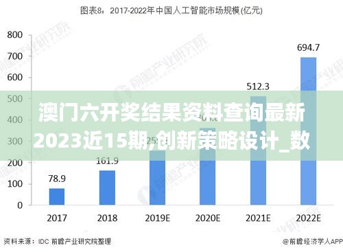 张袂如阴 第2页