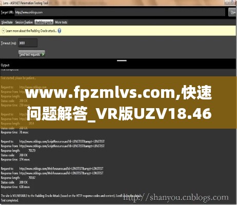 www.fpzmlvs.com,快速问题解答_VR版UZV18.46