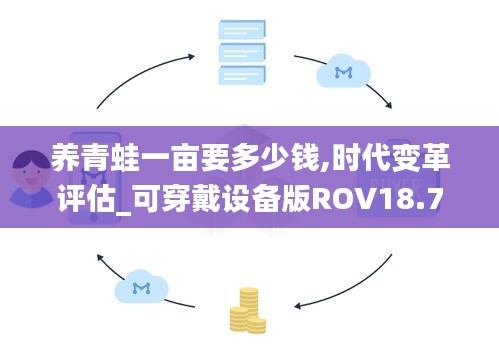 不拘小节 第2页