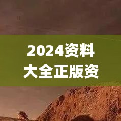 初遇在故事开头 第11页