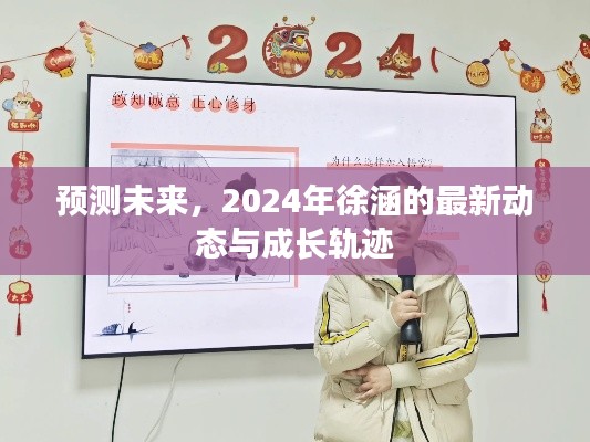 2024年12月 第765页