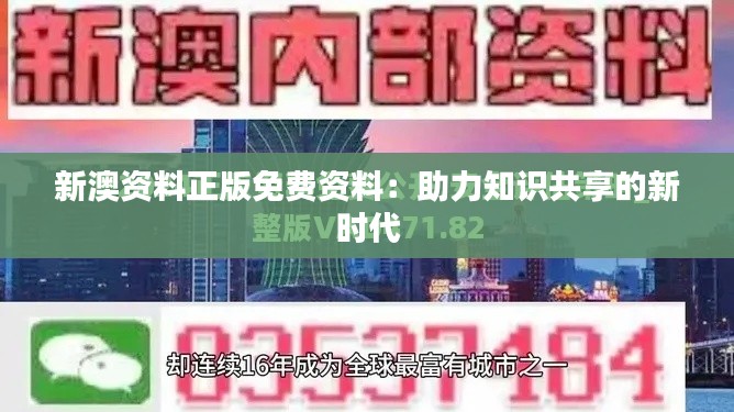 2024年12月15日 第13页