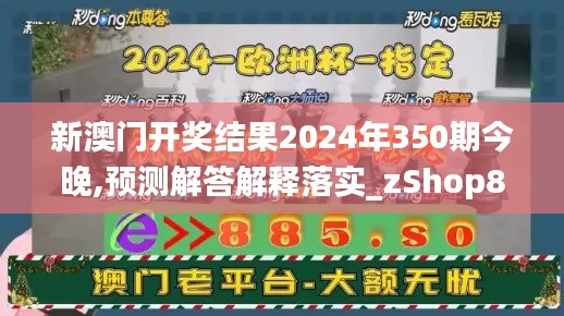 2024年12月15日 第5页