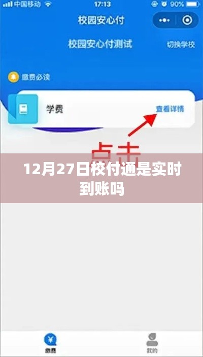 不锈钢制品 第7页