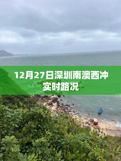 风流儒雅