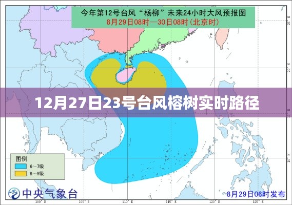 欣喜若狂