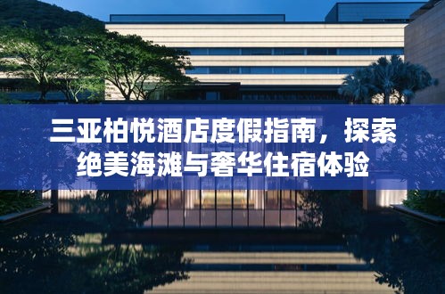 2025年5月2日
