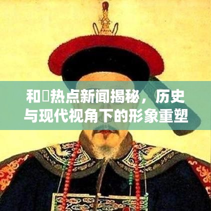 2025年5月5日