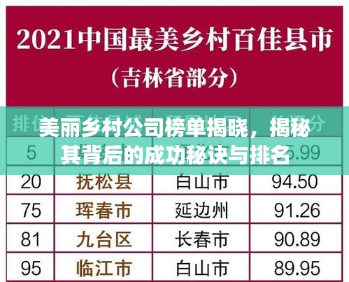 2025年5月15日