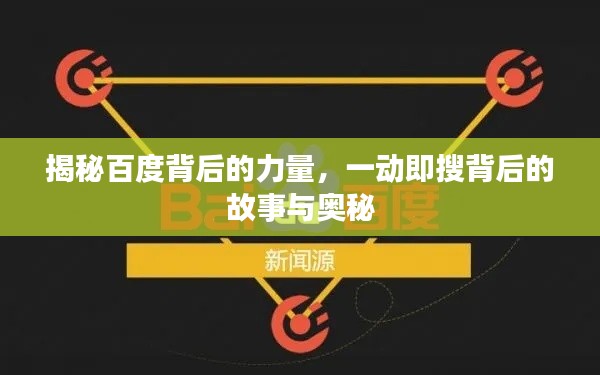 2025年5月16日