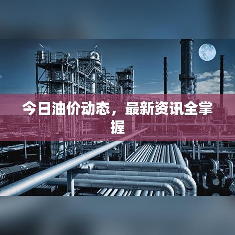 2025年5月27日 第4页