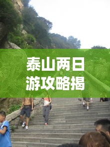 净化设备 第5页