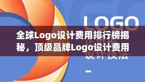 2025年6月 第87页