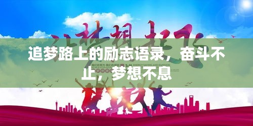 2025年6月3日 第5页