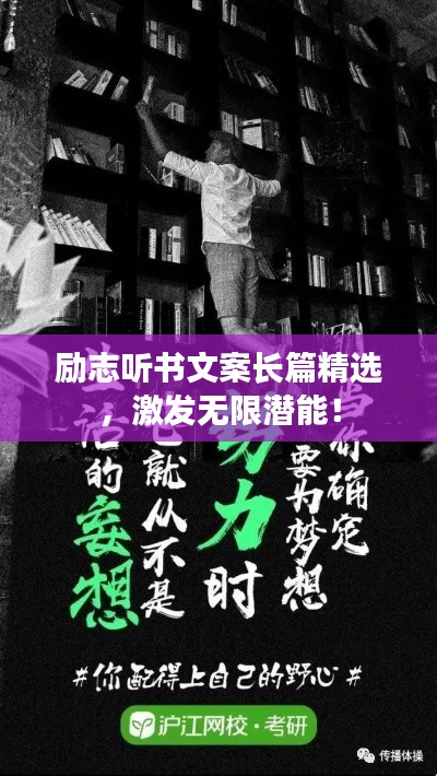 2025年6月3日 第2页