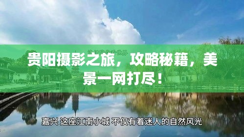 2025年6月6日 第4页