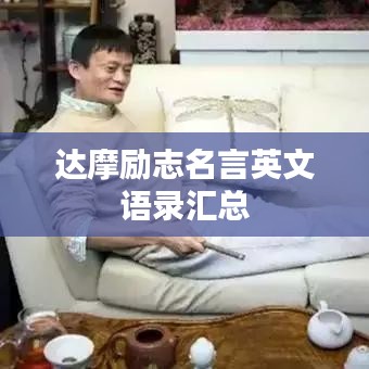 2025年6月8日 第5页