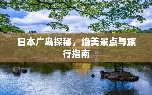 2025年6月9日 第5页