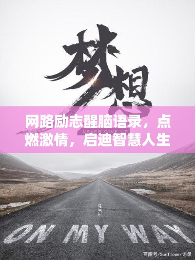 2025年6月9日 第2页