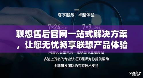 2025年6月10日 第5页
