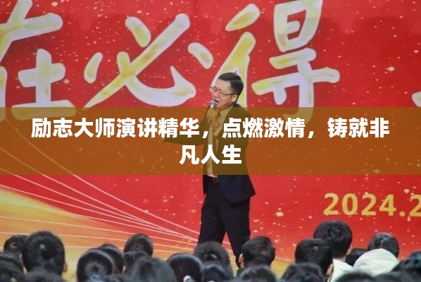 2025年6月 第52页
