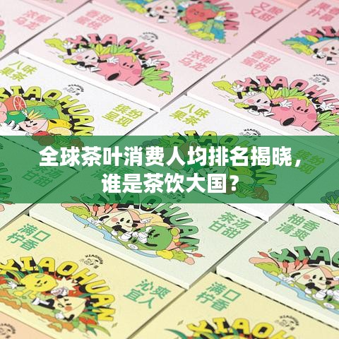 2025年6月 第45页