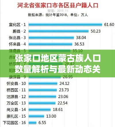 2025年6月15日 第3页