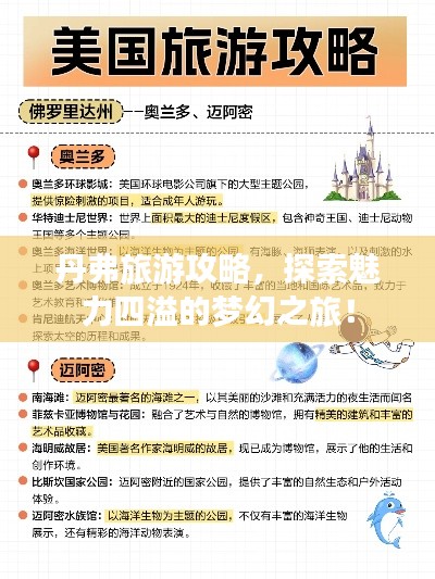 高鸟尽良弓藏