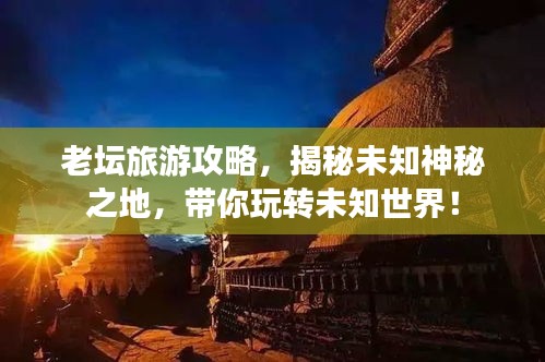 2025年6月16日 第4页