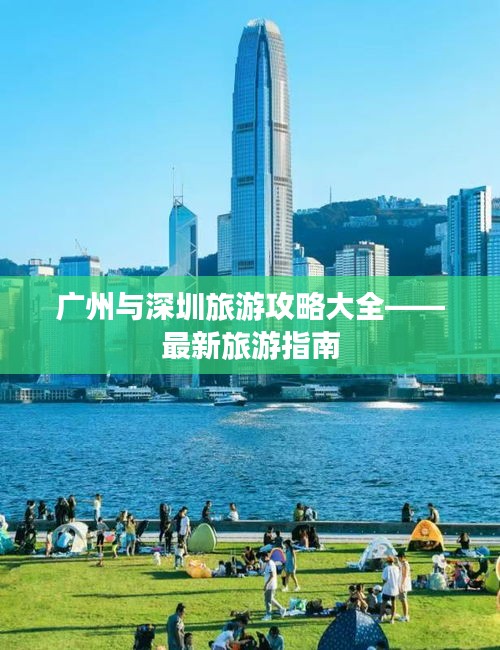 2025年6月16日