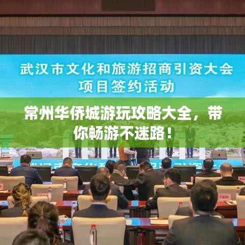 2025年6月17日
