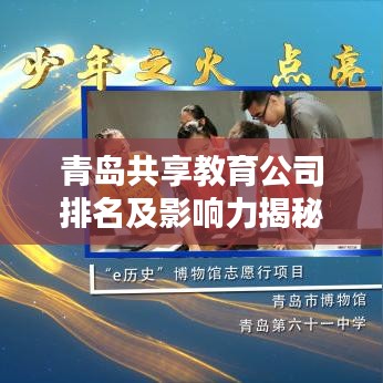2025年6月 第10页