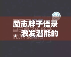 2025年6月 第7页