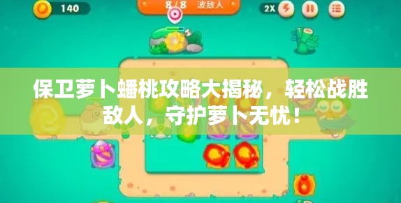 2025年6月 第6页